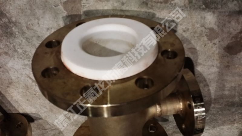 內(nèi)襯聚四氟乙烯管道設備