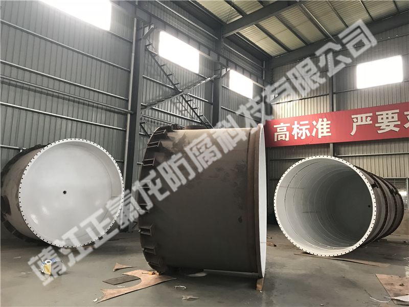 內(nèi)襯聚四氟乙烯（PTFE）大型設備