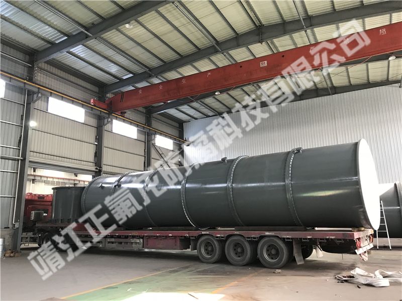 內(nèi)襯聚四氟乙烯（PTFE）大型設備